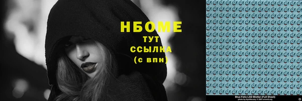 spice Алзамай