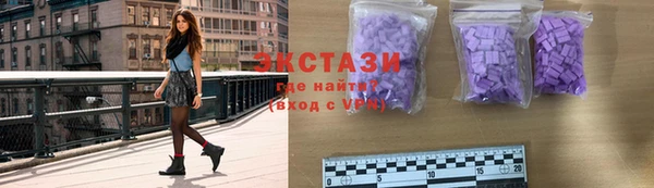 хмурый Дмитров