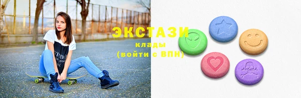 spice Алзамай