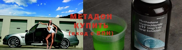 МДПВ Карпинск