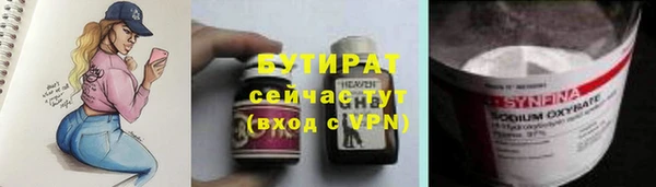 spice Алзамай