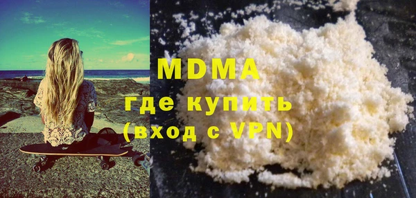 мдпв Алексеевка