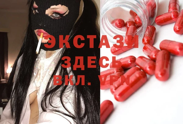 spice Алзамай