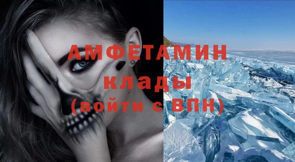 spice Алзамай