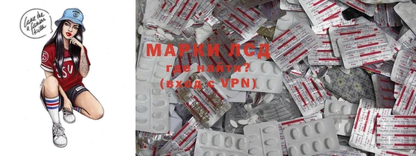 марки nbome Карталы