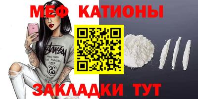 каннабис Можга