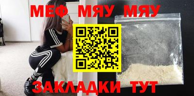 СК Моздок