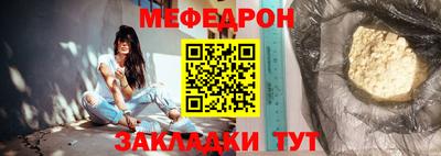 СК Моздок