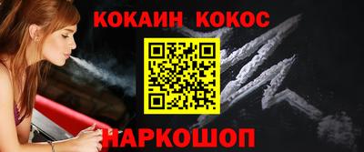 СК Моздок