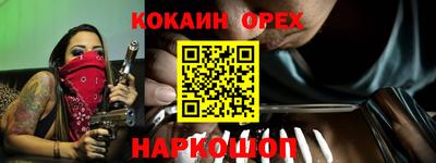 СК Моздок