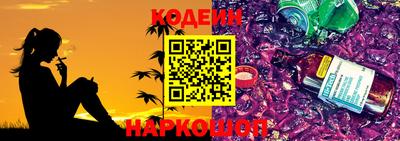 каннабис Можга