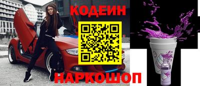 каннабис Можга