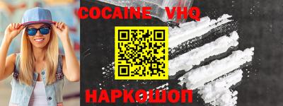 каннабис Можга