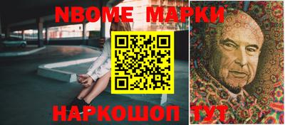 СК Моздок