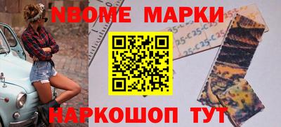 каннабис Можга