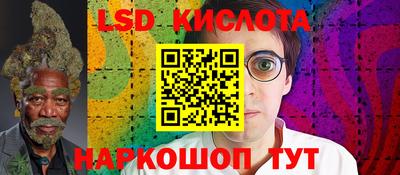 каннабис Можга