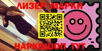 каннабис Можга