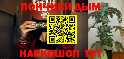 СК Моздок