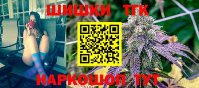 мескалин Можайск