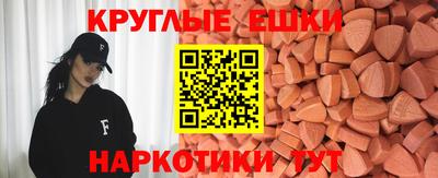 каннабис Можга