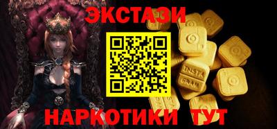 СК Моздок