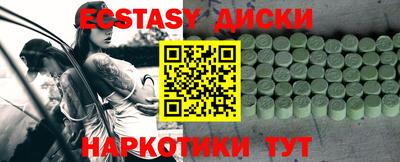 каннабис Можга