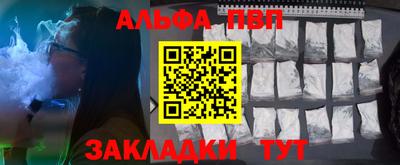 СК Моздок