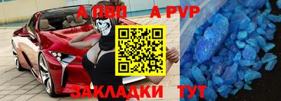 каннабис Можга