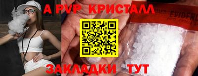 каннабис Можга