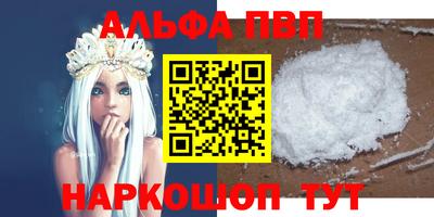 СК Моздок