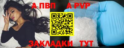 СК Моздок