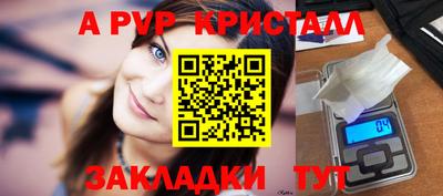 каннабис Можга