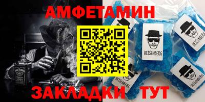 СК Моздок