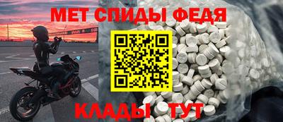 каннабис Можга