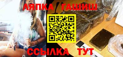 СК Моздок