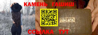 каннабис Можга