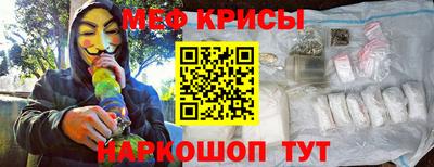 СК Моздок