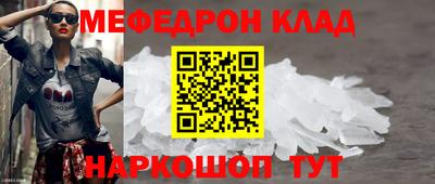 СК Моздок
