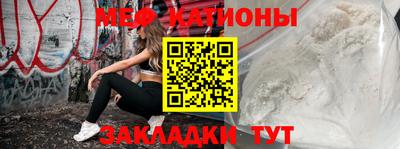 каннабис Можга