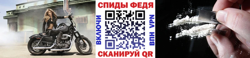 Метамфетамин Methamphetamine  Шатура 