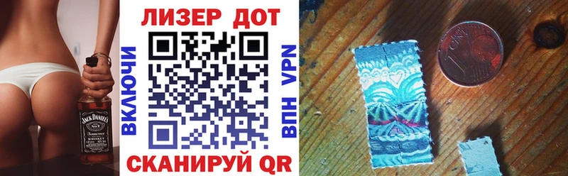 OMG ссылка  как найти наркотики  Шатура  Марки 25I-NBOMe 1,8мг 